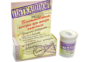 Пяткашпор