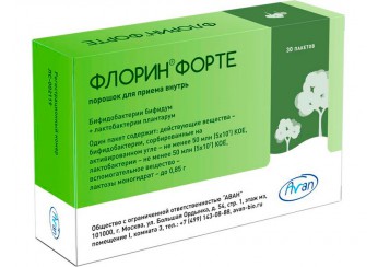 Флорин форте