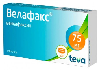 Велафакс