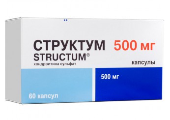 Структум