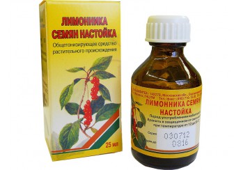 Лимонника семян (плодов) настойка