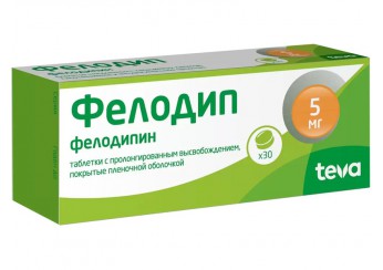 Фелодип