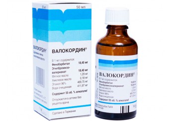 Валокордин