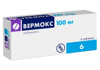 Вермокс