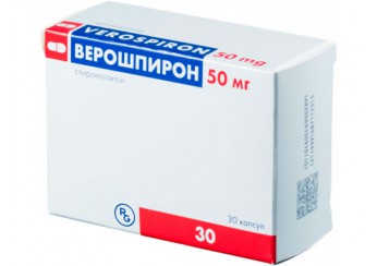 Верошпирон