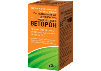 Веторон-Е с вит. Е.и С