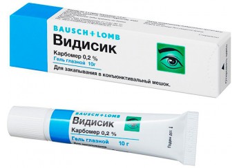 Видисик