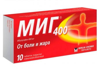 МИГ 400