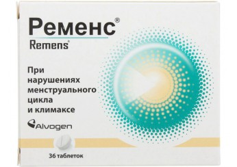Ременс