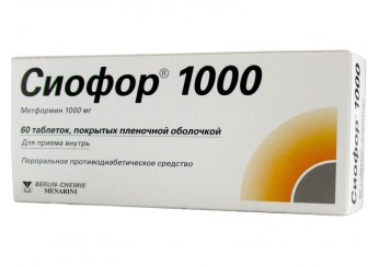 Сиофор 1000