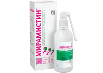 Мирамистин