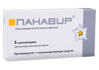 Панавир