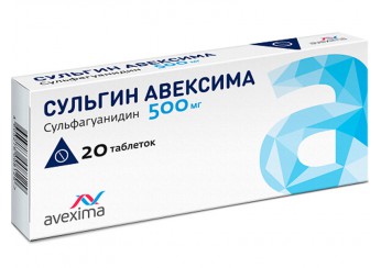 Сульгин