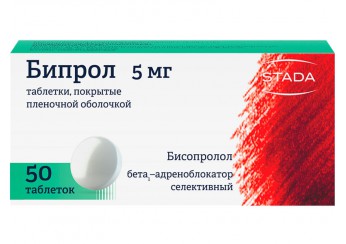 Бипрол