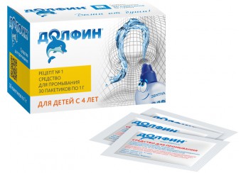 Долфин /  DOLPHIN