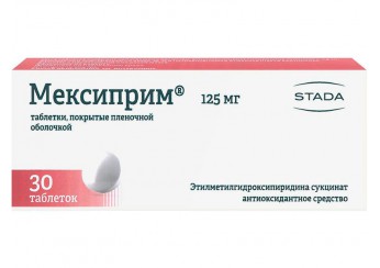 Мексиприм