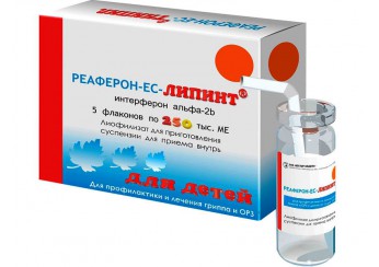 Реаферон-ЕС-Липинт