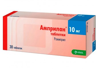 Амприлан
