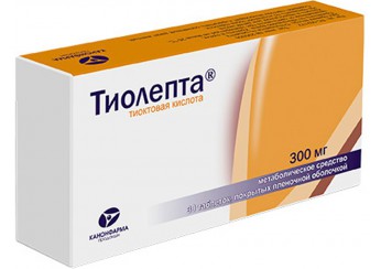 Тиолепта
