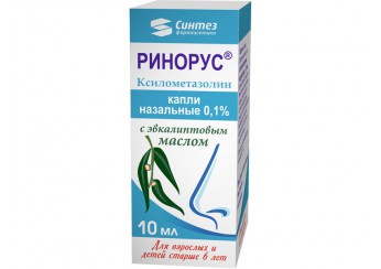 Ринорус