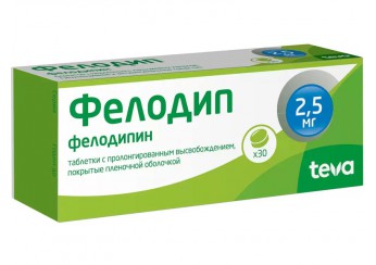 Фелодип