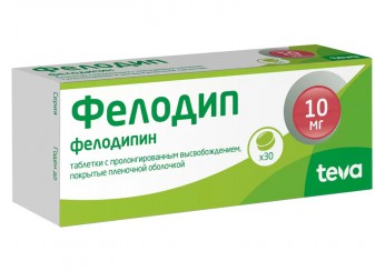 Фелодип