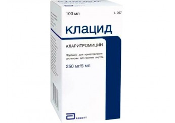 Клацид