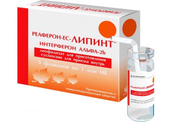 Реаферон-ЕС-Липинт