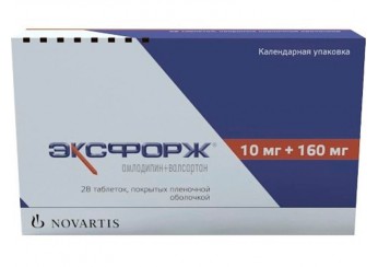 Эксфорж
