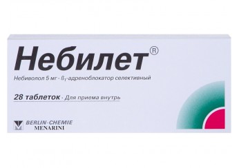 Небилет