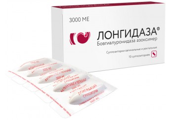 Лонгидаза