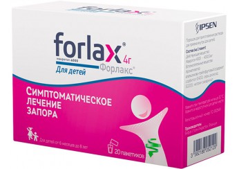 Форлакс