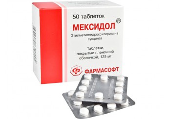 Мексидол