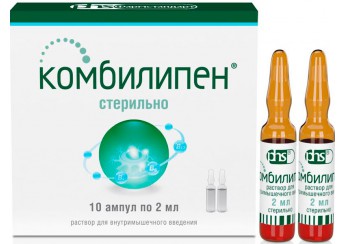 Комбилипен