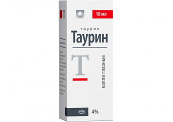 Таурин