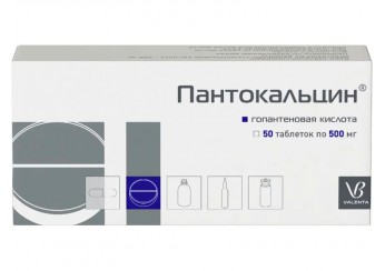 Пантокальцин