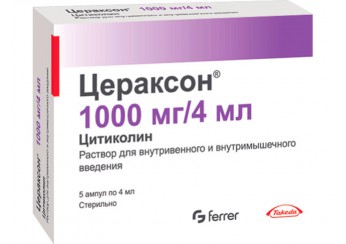 Цераксон