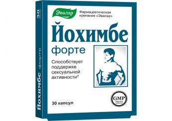 Йохимбе форте