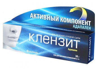Клензит