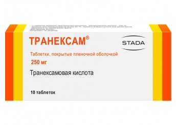 Транексам