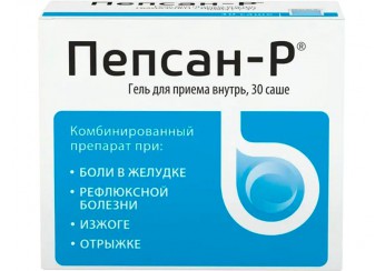 Пепсан-Р