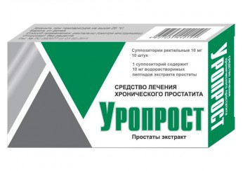 Уропрост