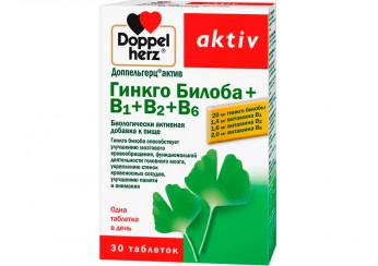 Доппельгерц Актив Гинкго Билоба + В1 + В2 + В6