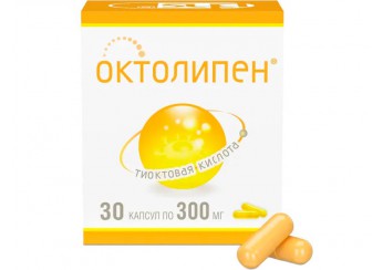 Октолипен