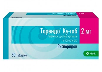Торендо Ку-таб