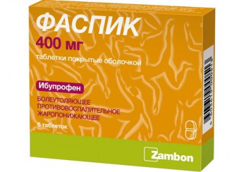 Фаспик