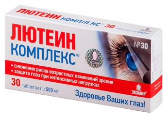 Лютеин-Комплекс
