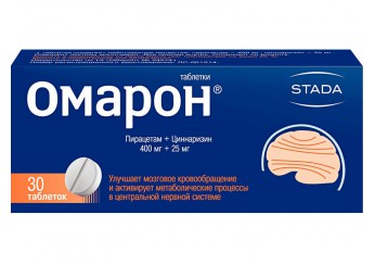 Омарон