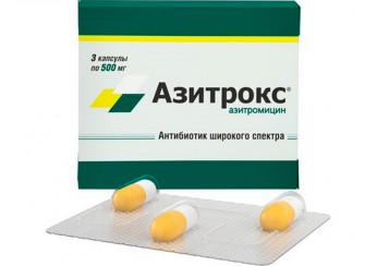 Азитрокс