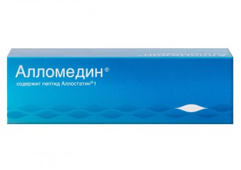 Алломедин